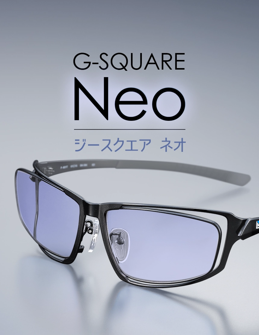 G-SQUARE NEO